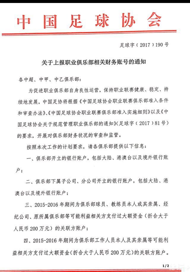 作为暑期档唯一热血赛车动作巨制，《GT赛车：极速狂飙》强类型，强刺激，强爽感，引发了影迷的强烈期待